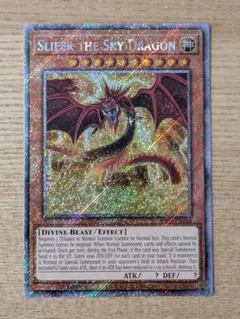 遊戯王 禁じられた聖典 アジア版 スーパー 3枚 PRIO Amazon.co.jp: 遊戯王 PRIO-JP067-SP 《禁じられた聖典》 Super : ホビー