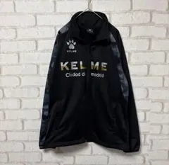 KELME ジャージ上下