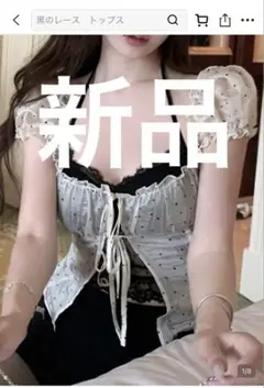 SHEIN シーン　トップス　キャミソール付き　レース　ドットのサムネイル