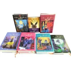 【呪いの子付 】ハリー・ポッター 小説セット 全10冊 J.K.ローリング