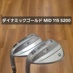 2026年最新】テーラーメイド ウェッジ 52 58の人気アイテム - メルカリ