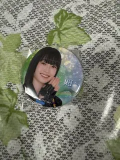 けろりん様 リクエスト 4点 まとめ商品