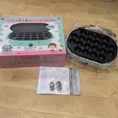 たこ焼き器 ふたりはプリキュアMaxHeart - メルカリ