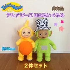 ROTTENGRAFFTY ドブネズミ ぬいぐるみ | Mercari