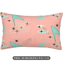 Item thumbnail for item 85327f57-3429-4de1-83bd-b31042073ace