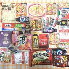 2026年最新】段ボールまとめ売りの人気アイテム - メルカリ