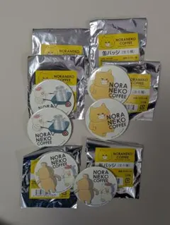 ノラネコぐんだん NORANEKO COFFEE 缶バッジ 3種セット