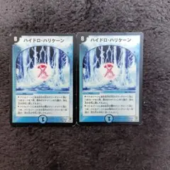 本味醂様 リクエスト 3点 まとめ商品