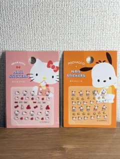 Item thumbnail for item 259613fb-41c4-4e39-b4f3-6409fac277b9