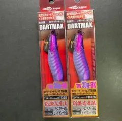 残り2組早い者勝ち　バレーヒル　ティップラン　エギ　3.5号　10本 残り2組早い者勝ち バレーヒル ティップラン エギ 3.5号 10本