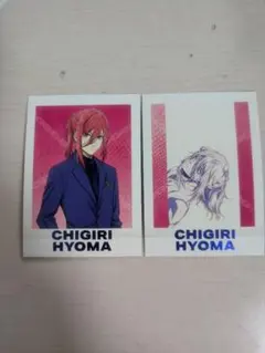 千切豹馬 ぱしゃこれ