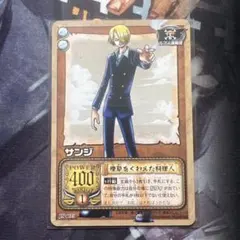 絶版 ワンピースカードダス サンジ JS-C25 煙草をくわえた料理人