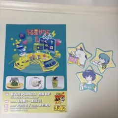うる星やつらカフェ 星形コースター 3枚セット★うる星やつらcafe★テン