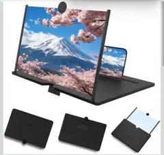 スクリーンアンプ 16インチ スマホ拡大鏡スタンド HD 5倍 3D ブラックのサムネイル