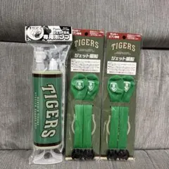 阪神タイガース ジェット風船 専用ポンプセット