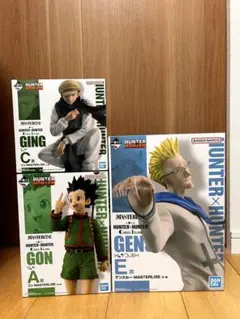 一番くじHUNTER x HUNTER フィギュアセット