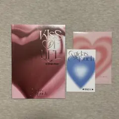 KISS OF LIFE 1st Single [Midas Touch] ③ - メルカリ