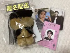 スキズ　SKZOO マグネット キーリング ぬい ハン do it トレカ 付