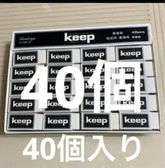 激レア★ 当時物 My Birthday マイバースデイ 消しゴム2個セット 2025年最新】消しゴムの人気アイテム - メルカリ