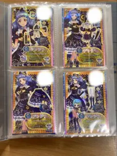 2026年最新】アイカツカード 初期プレミアムの人気アイテム - メルカリ