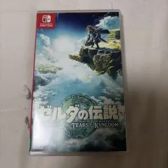 ゼルダの伝説 ティアーズ オブ ザ キングダム Switchのサムネイル