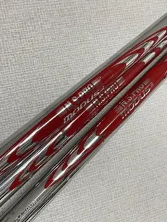 2025年最新】モーダス105 シャフトの人気アイテム - メルカリ