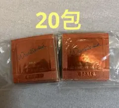 ポーラ　リンクルショットメディカルセラム　0.2g×20枚のサムネイル