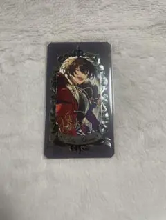 あんさんぶるスターズ ミュージアムカード 朔間凛月