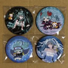 こ*ん様 マジカルミライ2025 二色こぺ 初音ミク 缶バッジ セット 🌟初音ミク「マジカルミライ 2025」OFFICIAL GOODS🌟 □マジカルミライ