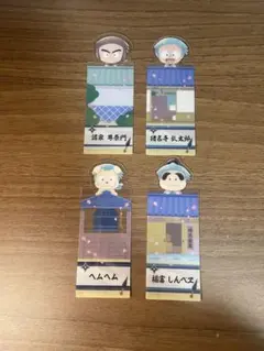 忍たま乱太郎ブックマークコレクション