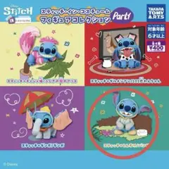 2025年最新】とんすけぬいぐるみの人気アイテム - メルカリ