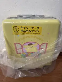 サンリオ当たりくじ ポムポムプリン キャリーケース イエロー