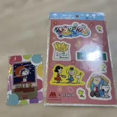 PEANUTS シールセットandカードミラー