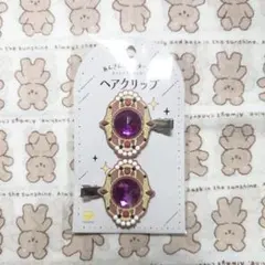 あんスタ 展示会 ヘアクリップ 甘楽チトセ メロアス - メルカリ