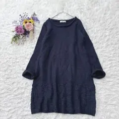 アースミュージックアンドエコロジー　長袖ニットワンピース　袖裾切り替え　ネイビー
