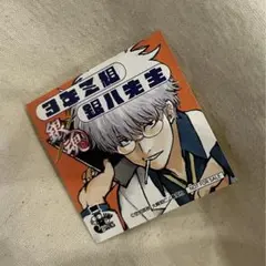 ジャンプフェスタ2026 銀八先生 シール 坂田銀時