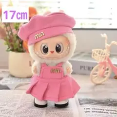 2025年最新】東方神起 ぬいぐるみの人気アイテム - メルカリ