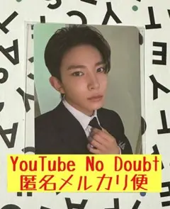 【ヒスン】ENHYPEN daydream Youtube GIFT