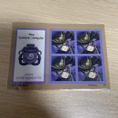 Item thumbnail for item 59928dbc-76c3-4487-a8c0-66e187c4c5b2