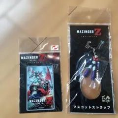マジンガーZ INFINITY マスコットストラップ　ドレスステッカー