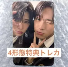 NCTWISH シオン リク ケミトレカ WISHLIST