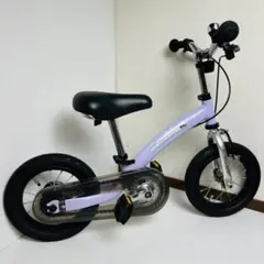 2025年最新】へんしんバイク 14インチの人気アイテム - メルカリ