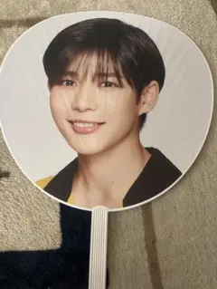 なにわ男子 長尾謙杜 うちわ POP MALL LIVE TOUR 2023