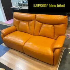 LURKEY/3段階快適リクライニングソファー/レザー/オレンジ 送料無料 美品 魅力あるデザイン 3段階リクライニング機能付きソファベッド