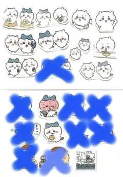 バラ売り可 22枚 ダイカットステッカー ちいかわ