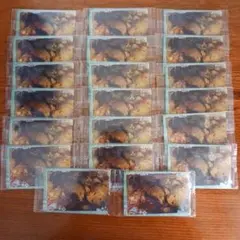20枚　草薙 寧々　プロセカ　ウエハース 12　カード　プロジェクトセカイ