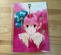 いのまたむつみ　ポストカード　②