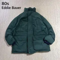 ホワイト ダウンジャケット