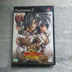 サムライスピリッツ 天下一剣客伝 PS2
