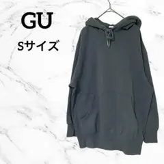 ジーユー　パーカー　裏起毛　S 大きめ　ユニセックス　グリーン系